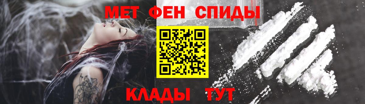 Amphetamine  Вход с VPN  Назарово  АМФЕТАМИН VHQ 