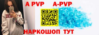 экстази Тверь