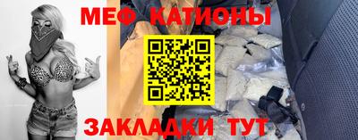 экстази Тверь