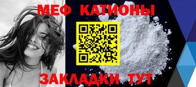 каннабис Тара