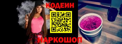 экстази Тверь