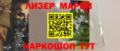 каннабис Тара