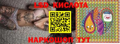 экстази Тверь