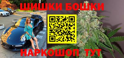 кокаин премиум Татарск