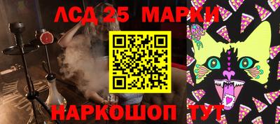 каннабис Тара