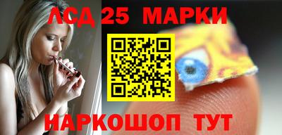 экстази Тверь