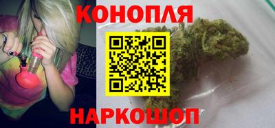 кокаин премиум Татарск