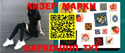 каннабис Тара