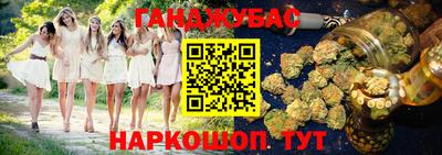 кокаин премиум Татарск