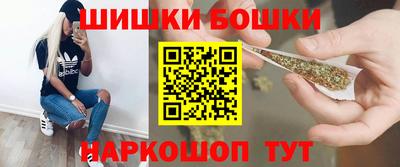 каннабис Тара