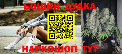 кокаин премиум Татарск