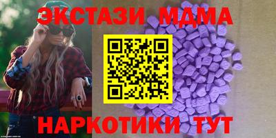 каннабис Тара