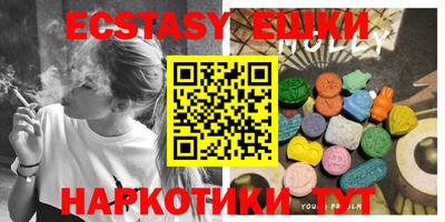 кокаин премиум Татарск