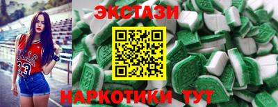 каннабис Тара