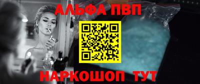 экстази Тверь