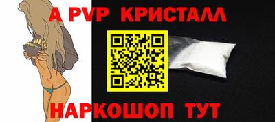 экстази Тверь