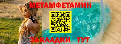 каннабис Тара