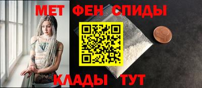 бутират Тулун