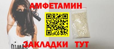 каннабис Тара