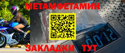 экстази Тверь