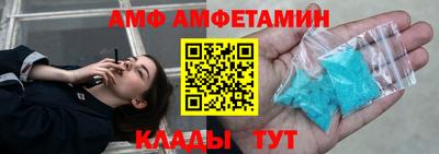 кокаин премиум Татарск