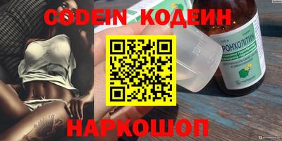 каннабис Тара