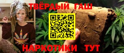 каннабис Тара