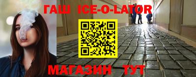 экстази Тверь
