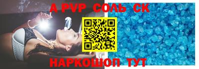 экстази Тверь