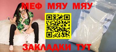экстази Тверь