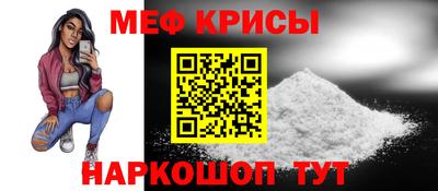 экстази Тверь