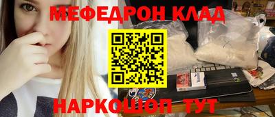 экстази Тверь