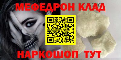 каннабис Тара