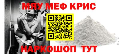 экстази Тверь
