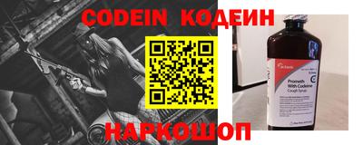 кокаин VHQ Туймазы